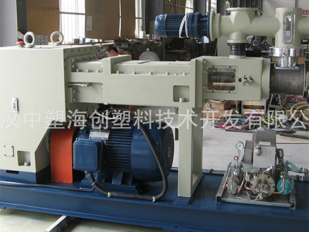 Parallel twin screw extruder